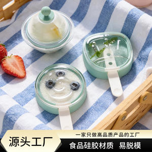 Moules à glace en silicone avec couvercle pour bâtonnets glacés et bâtonnets de fromage, compatibles lave-vaisselle et congélateur, matériau de qualité alimentaire - Product Image 4