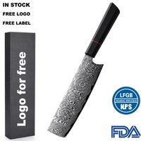 Couteau de Chef Nakiri à Motif Damas, Manche en Bois Foncé, Lame en Acier Inoxydable, Anneau Rouge, Conception Ambidextre, Compatible Lave-Vaisselle pour la Maison