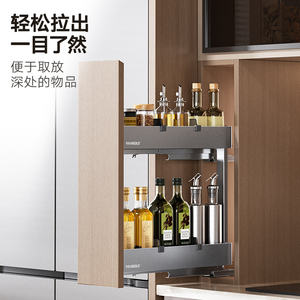 Panier coulissant à bord étroit haute résistance pour balcon, amortissement silencieux, capacité de charge élevée, optimise l'espace de cuisine - Product Image 5