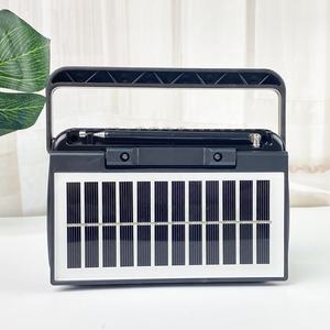 ELETREE RX-2606S Altavoz Inalámbrico Portátil BT, <span class=keywords><strong>Radio</strong></span> Solar AM FM SW de 3 Bandas, Dispositivo de Escucha Recargable con Puerto USB y Ranura para Tarjeta TF - Product Image 5