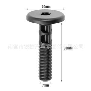 Clips para faldones laterales BMW 07147122912 07147122913 de plástico y nailon para E90 E81 E82 E84 X1 X6, protector de umbral de puerta inferior - Product Image 3