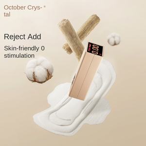 Coussinets d'allaitement de maternité TEN-MJOURNEY Coussinets hygiéniques post-partum pour lochia et période de récupération - Product Image 4