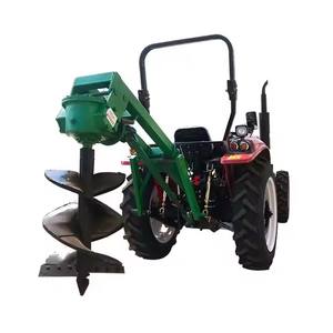 Tarière hydraulique pour la plantation d'arbres avec pilote de pile à vis et option d'entraînement de prise de force - Product Image 1