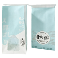 Sac en papier kraft personnalisé avec logo professionnel, qualité alimentaire, pour emballage à emporter, idéal pour les snacks