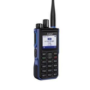 วิทยุสื่อสารแบบดิจิตอล Caltta Rh596 400-470MHz รองรับการโทรกลุ่ม พร้อมแบตเตอรี่ลิเธียม - Product Image 2