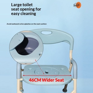 Silla de Ducha Ajustable <span class=keywords><strong>para</strong></span> <span class=keywords><strong>Personas</strong></span> <span class=keywords><strong>con</strong></span> <span class=keywords><strong>Discapacidad</strong></span>, Dispositivo Médico Clase II <span class=keywords><strong>para</strong></span> Uso Doméstico en el Baño - Product Image 4