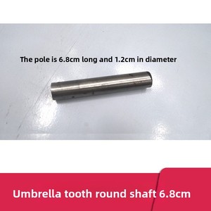 71 răng điện ba bánh trục sau Hộp Số Ô bánh răng hành tinh thay đổi bộ phận lắp ráp gói 71 răng bánh răng - Product Image 6