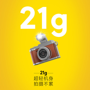 กล้องขนาดเล็ก S151 บันทึกวิดีโอ 1080P ดีไซน์น้ำหนักเบา สำหรับนักเรียนและผู้ใหญ่ - Product Image 1