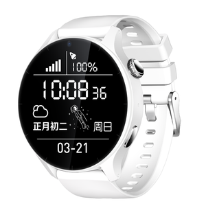 Reloj Inteligente Multiusos DF D26 E para Hombre y Mujer, Monitor de Presión Arterial, Rastreador Deportivo, Podómetro, Asistente de Voz con IA, GPS, Resistente al Agua - Product Image 6