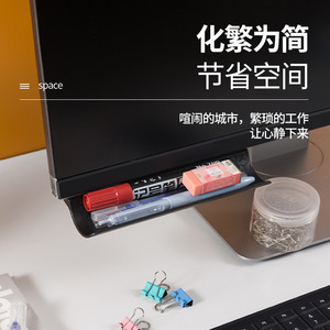 Organizador de Papelería Multiusos para Oficina, Soporte de Almacenamiento con Ventosa, Sin Necesidad de Taladrar, Material ABS en Negro, Blanco y Rosa - Product Image 1