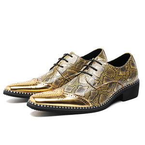 High Quality <b>Men's</b> Casual PU Dress & Oxford <b>Shoes</b> Soft Comfortable Business Office Style Formal <b>Shoes</b> for <b>Men</b> - Product Image 1