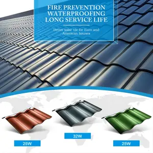 防水批发CIGS薄膜BIPV光伏30w 32w太阳能瓦面板屋顶安装瓦