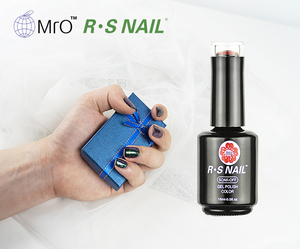 nuevo uv gel nail polish R S Nail muestras gratis Nebula gel Nebulosa gel - Product Image 1