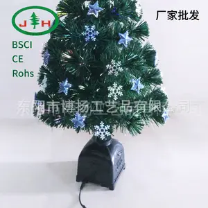 फैक्टरी प्रत्यक्ष बिक्री 90cm धागा धागा गहने घूर्णन फाइबर ऑप्टिक क्रिसमस पेड़