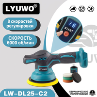 Pulidora Orbital Inalámbrica de 21V para Autos, Máquina de Encerado con Batería de 8 Velocidades Ajustables para Detallado de Autos, Cuidado de la Pintura y Uso Doméstico