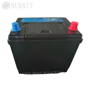 Nouvelle batterie automobile SURRIT 12V 75Ah T2 CCA 1200A LiFePO4, batterie de démarrage pour voiture, modèle Q1675LT2, compatible universellement - Product Image 3