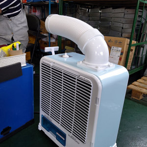 เครื่องปรับอากาศเคลื่อนที่ DAEYANG DREAMCOOL พร้อมระบบระเหยความร้อนในตัว และดีไซน์กะทัดรัด รุ่น DMA-1E [DAEYANG DREAM] - Product Image 5