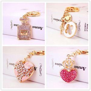 Creative Diamond Inlaid Perfume Bottle <b>Key</b> Chain Bag Pendant Metal <b>Accessories</b> Lips love Ballet Girl Handbag Exquisite <b>Key</b> <b>Ring</b> - Product Image 3