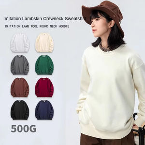 Suéter de Cuello Alto para Hombre, Otoño Invierno, Marca de Alta Calidad, 100% Algodón, Color Sólido, 400g, Grueso, Holgado, Antiencogimiento - Product Image 1