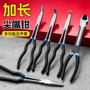 Electrician's Special Needle Nose Pliers Set 1/4 In Jaw Industrial Grade Chrome Vanadium Steel Multifunctional Extended Tip - Product Image 1