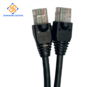 Ethernet-Patchkabel UTP Cat5e Cat6 RJ45 für Büro-Netzwerk Computer-Server-Nutzung Switch Router PC-Verbindung 24AWG - Product Image 1