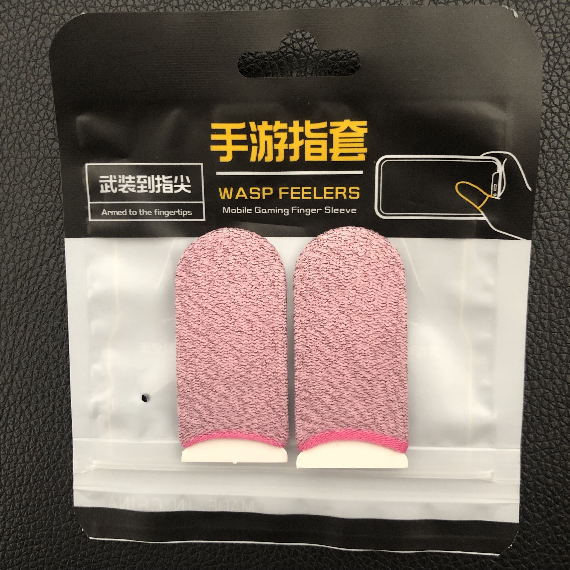2pcs-Carbon Fiber-Pink+Pink Edge