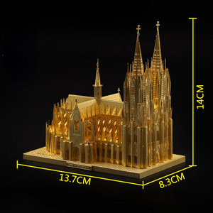 Thế giới nổi tiếng xây dựng <span class=keywords><strong>3D</strong></span> <span class=keywords><strong>Cologne</strong></span> Nhà thờ mô hình kim loại câu đố đồ chơi cho người lớn DIY - Product Image 4