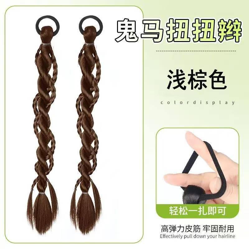 คู่ [สีน้ำตาลอ่อน] ที่มีเอกลักษณ์และขี้เล่น