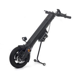 Thông Minh Hot bán đi Bộ Viện trợ xách tay điện handcycle cho xe lăn handcycle tập tin đính kèm phụ tùng - Product Image 5