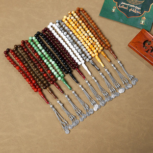 Collier de prière musulman en perles de résine de 12mm 33 perles chapelet islamique <span class=keywords><strong>pendentif</strong></span> en alliage ovale <span class=keywords><strong>ambre</strong></span> Tasbih - Product Image 1