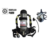 FENAN Équipements de protection incendie de bonne qualité, homologués MED SOLAS, fabricants de SCBA, expédition avec alarme visuelle et sonore