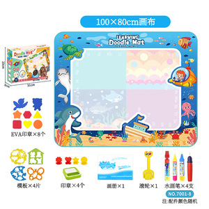 100*80 cm di pittura ad acqua riciclabile Pad giocattolo Multi-accessori acqua tela creazione creazione disegno acqua scarabocchio tappetino per bambini - Product Image 3