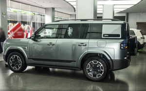 2026 Leopard 7 2025 190KM 4WD Versión Máxima Híbrida Enchufable Tipo C <span class=keywords><strong>Van</strong></span> Venta Caliente Furgoneta de Transporte de Alto Rendimiento Leopard 7 - Product Image 3