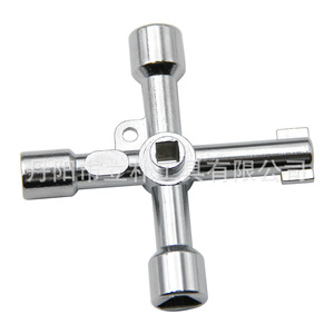 Li Pu 4 In 1 Portable Socket Screwdriver 1/4 In Square Drive Stainless Steel Auto Repair Tool - Product Image 1