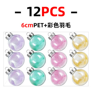 ของตกแต่งบ้านและงานเทศกาล ลูกบอลคริสต์มาสใส ขนาด 6 ซม./12 ชิ้น ลูกบอลกลวงหลากสีสันสำหรับแขวนประดับ - Product Image 6