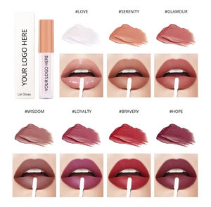 ลิปกลอสแวววาวติดทนนานลิปกลอสแบบวีแกนฉลากส่วนตัว - Product Image 2