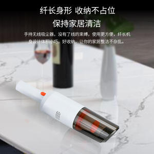 Aspiradora portátil para coche A-041 7,4 V USB recargable de alta succión para uso doméstico y en el coche - Product Image 5