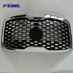 KEBEL <span class=keywords><strong>Precio</strong></span> al por mayor Partes de la carrocería Parrillas OEM 86350-C5500 Parrilla delantera del coche para <span class=keywords><strong>KIA</strong></span> <span class=keywords><strong>SORENTO</strong></span> <span class=keywords><strong>2018</strong></span> 2019 2020 - Product Image 4