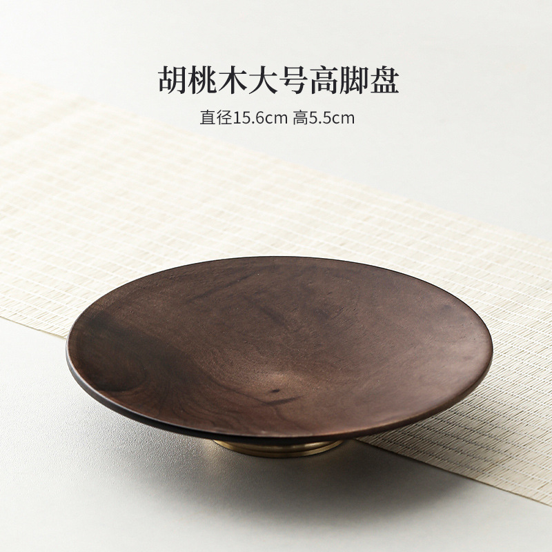 Walnut Wood Fruit Bowl with Golden Feathers - Large