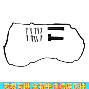 อ่างน้ำมันเกียร์เมอร์เซเดส-เบนซ์ A7252708804 อะไหล่พลาสติกสำหรับซ่อมเกียร์ 9 สปีด - Product Image 4