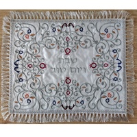 Entièrement Brodé Oriental Conception Couvre hala blanc satin Couvre hala pour Shabbat et Yom Tov Challah Pain