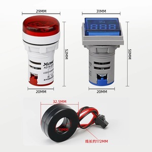 Digital Display Dc Voltmeter 0-30V Led Indicator Single Phase Professional Use - Product Image 1