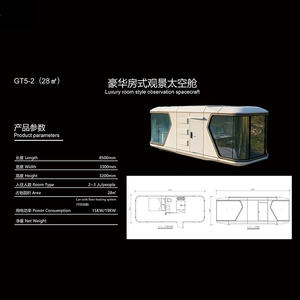 Maison-capsule mobile à toit plat, design bulle étoilée, pour villas, hôtels, appartements, ateliers, espaces extérieurs - Product Image 2