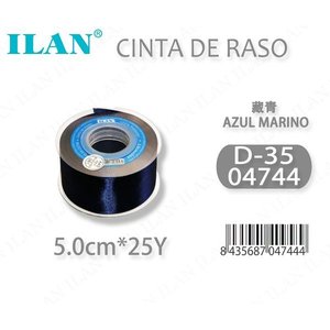 ริบบิ้นผ้าซาตินอิลัน 5.0 ซม. 25 หลา สีกรมท่า D35 - Product Image 1
