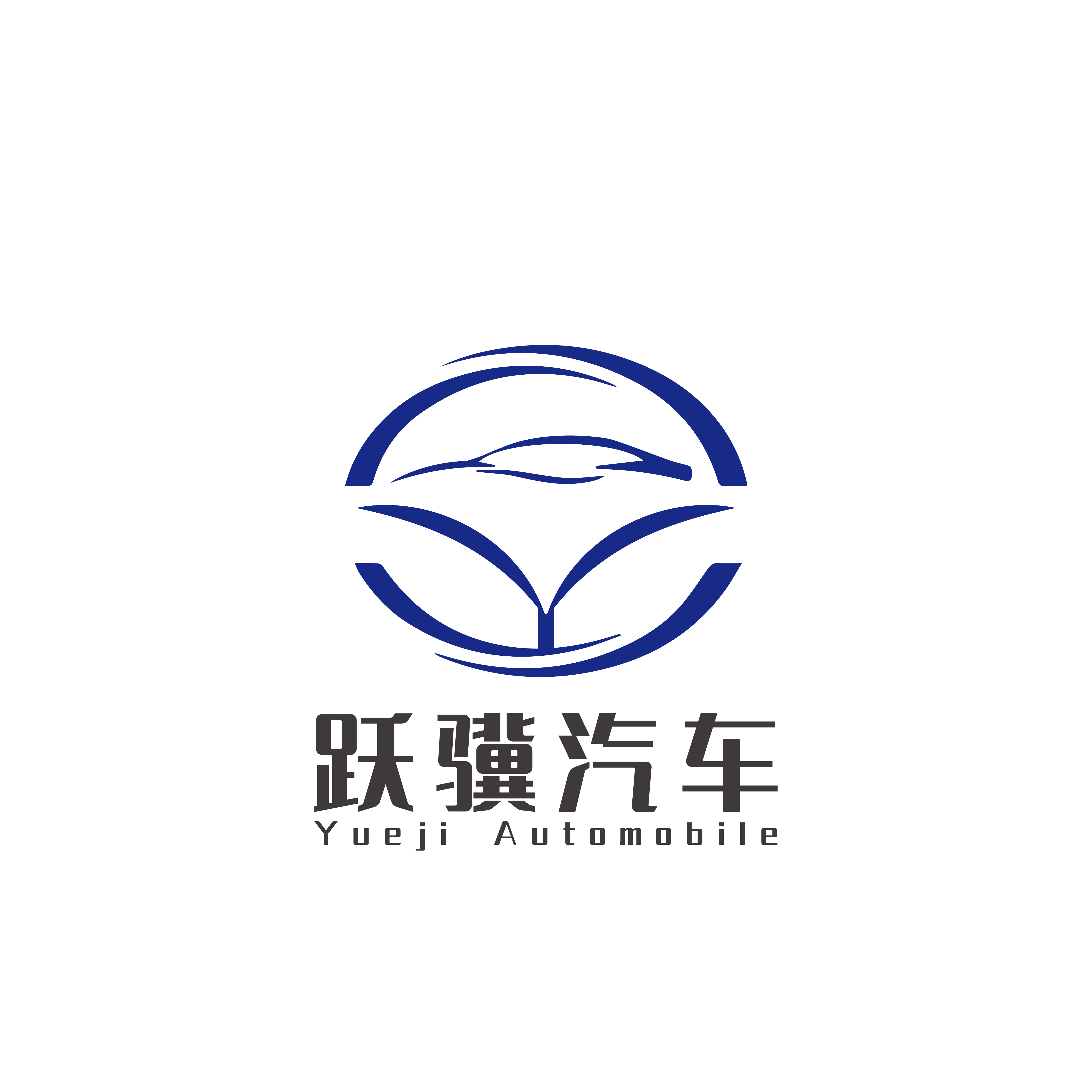 Wuhan Yueji International Automobile Trading Co., Ltd. logo