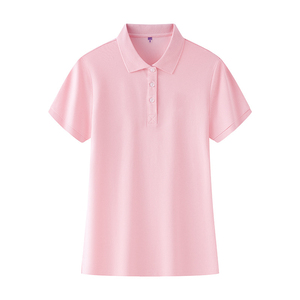 Polo en coton rose pour <span class=keywords><strong>femme</strong></span>, Nouvelle collection Printemps/Été 2025, Coupe ajustée pour le travail, Décontracté et polyvalent, Idéal pour le bureau - Product Image 1