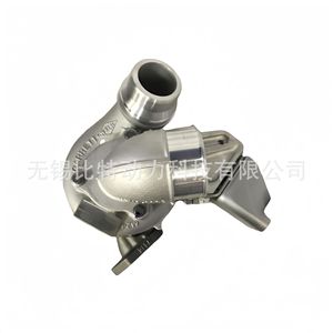 Turbocompresor Turbo Hi-Billet 28211-4C001 GTD17V para Hyundai EX6 STS 3.9L - Product Image 3