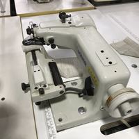 2024 vente chaude marque allemande Maier Machine à coudre aveugle d'occasion adaptée au prix des matériaux épais