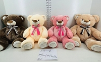 Ours Géant en Peluche en Gros, Peau de Jouet Souple Personnalisée Non Rembourrée, Animal en Peluche de Noël, Animaux en Peluche pour la Saint-Valentin