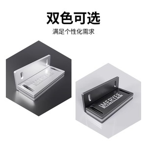 Cierre Magnético para Puerta Leves, Acero Inoxidable 201, Superficie Cepillada, Operación Manual, Solución para Cierre de Puertas - Product Image 4